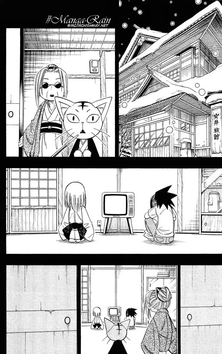 Shaman King Chapter 170 5